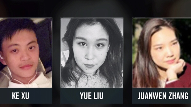 Считавшаяся похищенной китайская студентка нашлась