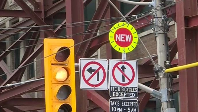 Новые дорожные правила на улице King в Торонто