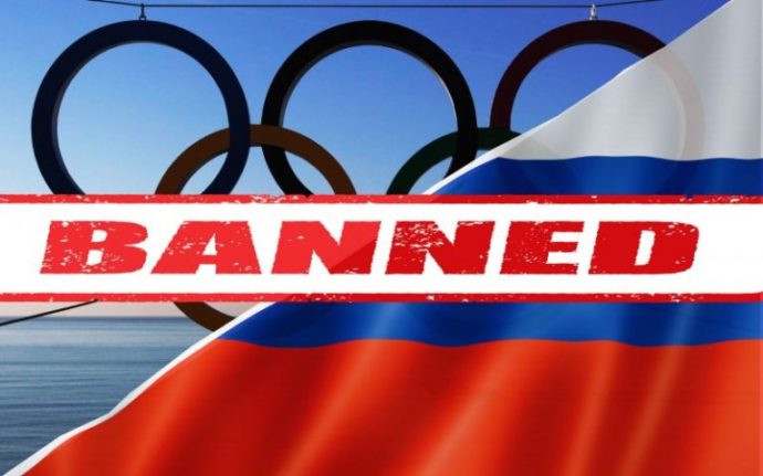 НОК России отстранен от участия в Олимпиаде