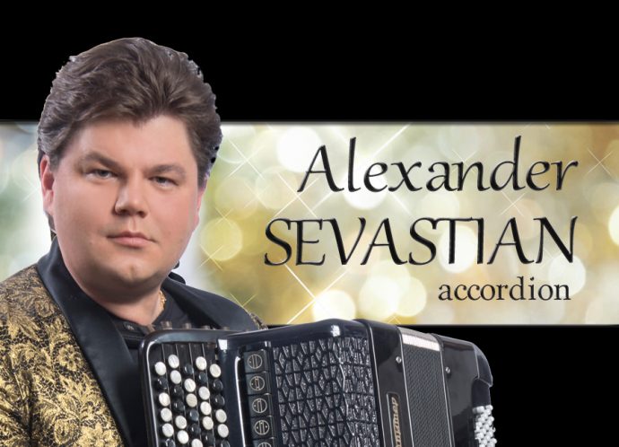 Похороны Александра Севастьяна состоятся в понедельник