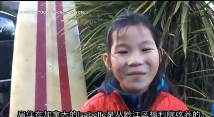 Удочеренная девочка хочет найти свою китайскую маму