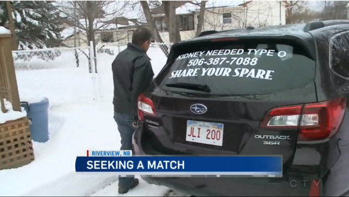 Ищущий почку канадец поместил «рекламу» на свой автомобиль