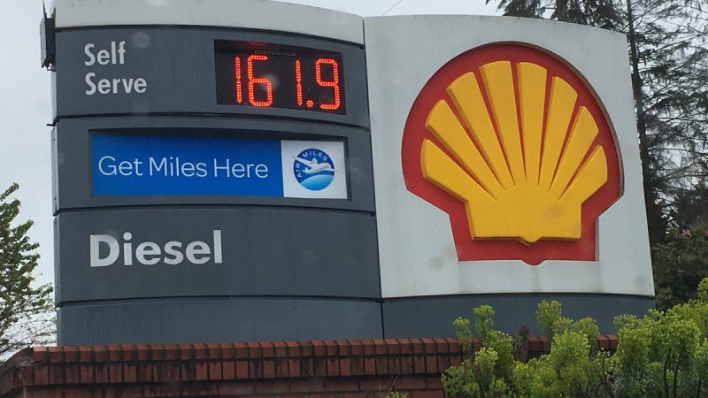 Бензин в Ванкувере: ценовой исторический рекорд