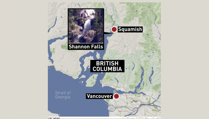 Трое туристов погибли в водопадах Шеннон
