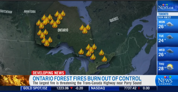 Лесной пожар в Онтарио приближается к Транс-Канадскому хайвею