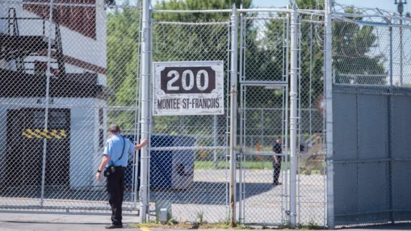 Канадские пограничники не рекомендуют помещать беженцев в тюрьмы
