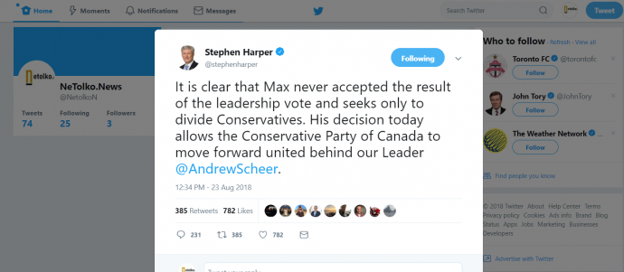 Харпер оценил поступок Бернье как раскол Консервативной партии Канады