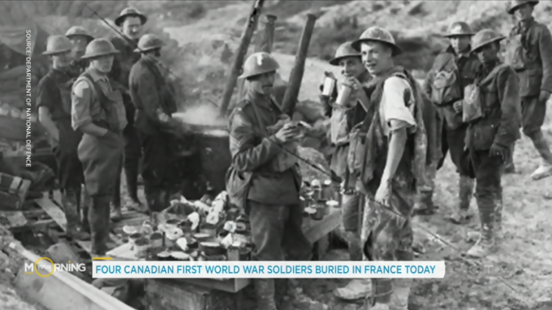 Четыре канадских солдата похоронены во Франции
