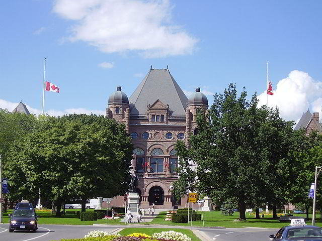 Комитет расследования финансовой деятельности либералов Онтарио