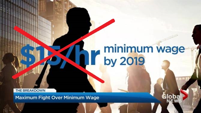 Повышения минимальной зарплаты в Онтрио не будет