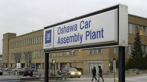 Закрытие завода в Ошаве обсуждает канадский парламент