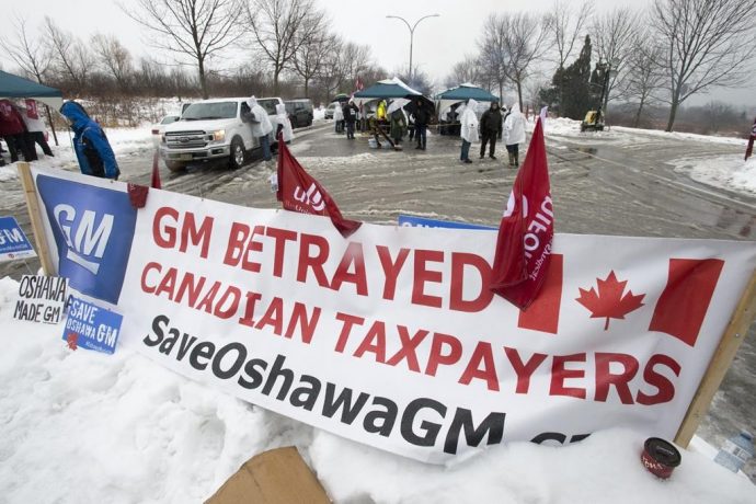 Канадский профсоюз не призывает к бойкоту автомобилей General Motors