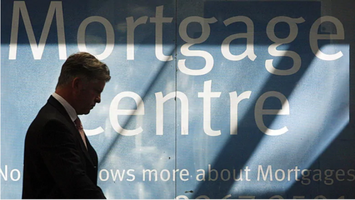 Royal Bank of Canada снижает интерес по мортгиджу