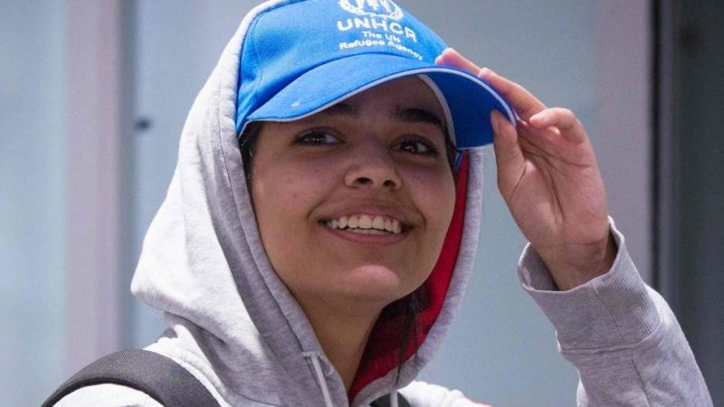 Получившая статус беженца саудовская девушка прибыла в Канаду