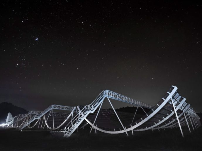 Канадский телескоп помогает раскрыть тайны Вселенной