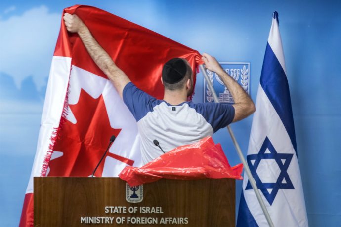 Доклад Бней Брит: антисемитизм в Канаде на подъеме