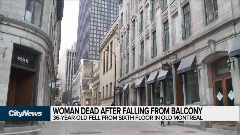 В центре Монреаля с балкона выпала женщина