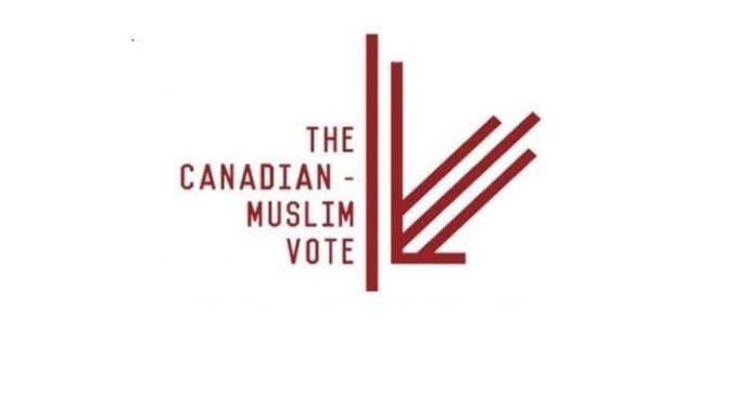 Канадские имамы призывают мусульман к большей социальной активности