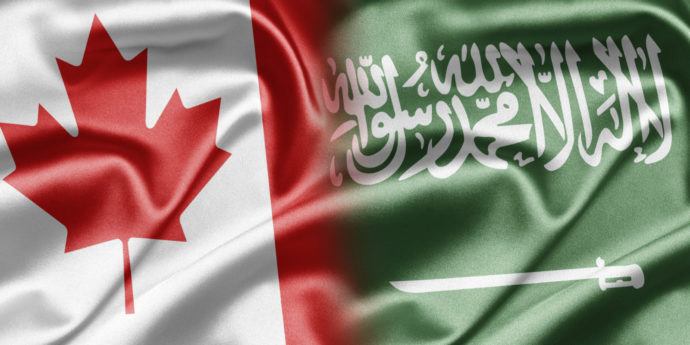 Саудовские студенты все еще учатся в Канаде