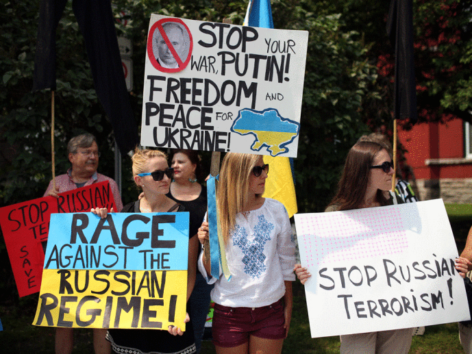 Россия внесла базирующийся в Канаде Конгресс Украинцев в черный список
