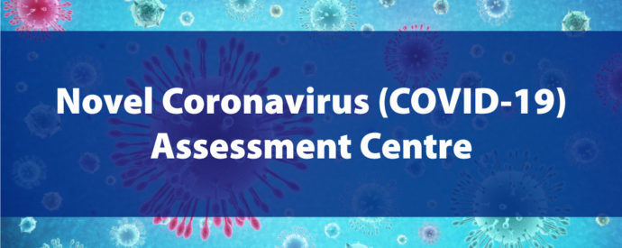 Центры тестирования на коронавирус в Онтарио. Где они?