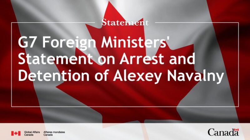 Посольство Канады в Москве: коммюнике министров G7