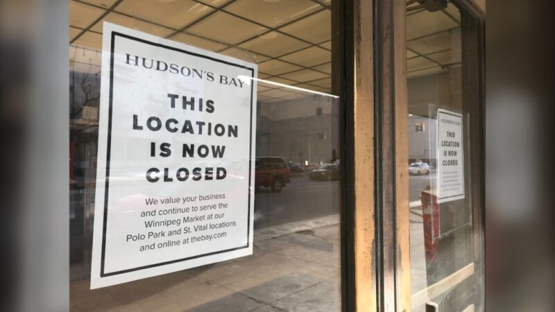 Hudson's Bay увольняет 600 служащих