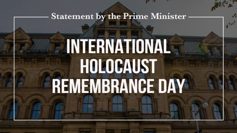 Канада отметила день памяти жертв Холокоста