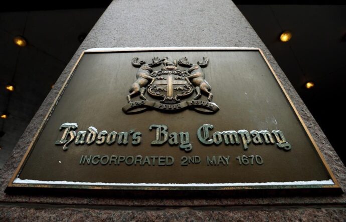 Один из магазинов Hudson’s Bay закроется в центре Торонто в мае
