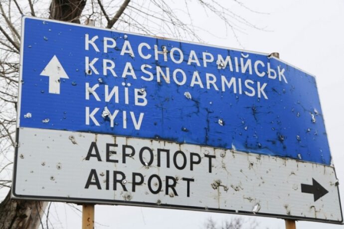 Вторжение РФ: что происходило в городах Украины 25 февраля