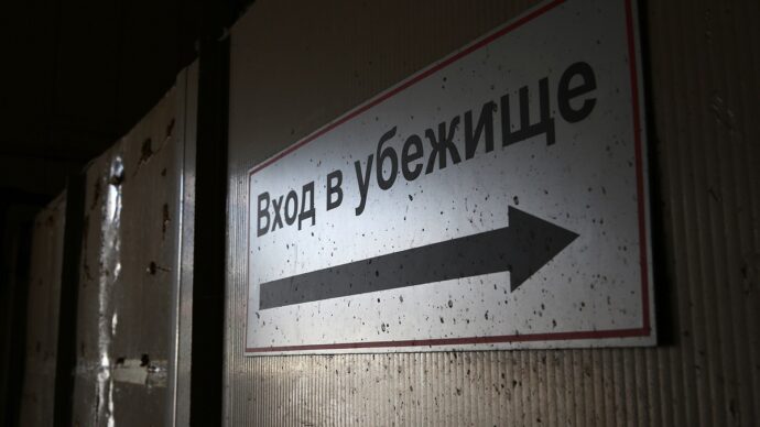Вторжение РФ: что происходило в городах Украины 27 февраля