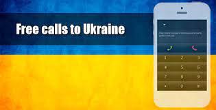 Канадские и европейские операторы отменили плату за звонки в Украину