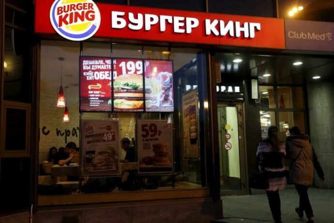 Burger King остается в России