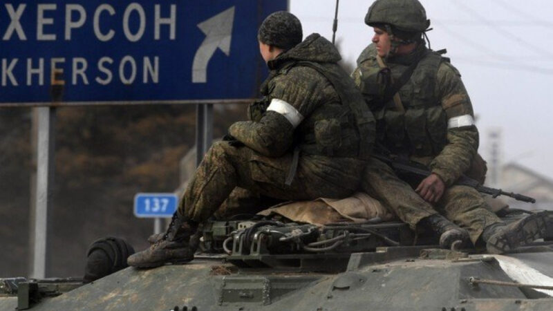 Российские Вооруженные силы взяли под контроль Херсон