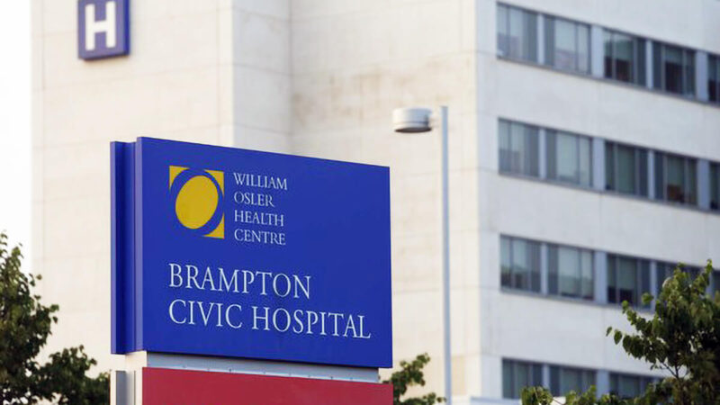 Онтарио объявляет о выделении 21 миллиона долларов на расширение медицинских услуг в больницах Брэмптона