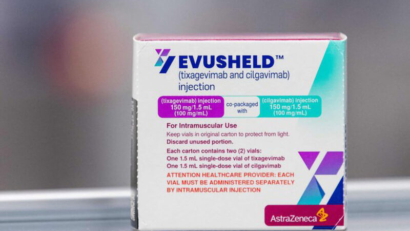 Канада разрешила компании AstraZeneca использовать препарат Evusheld для профилактики COVID-19