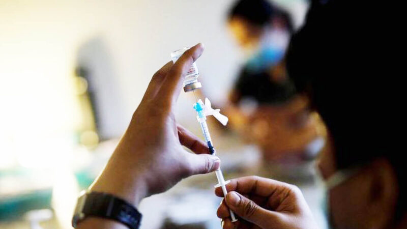 Четвертая доза вакцины против COVID ожидается в ближайшее время